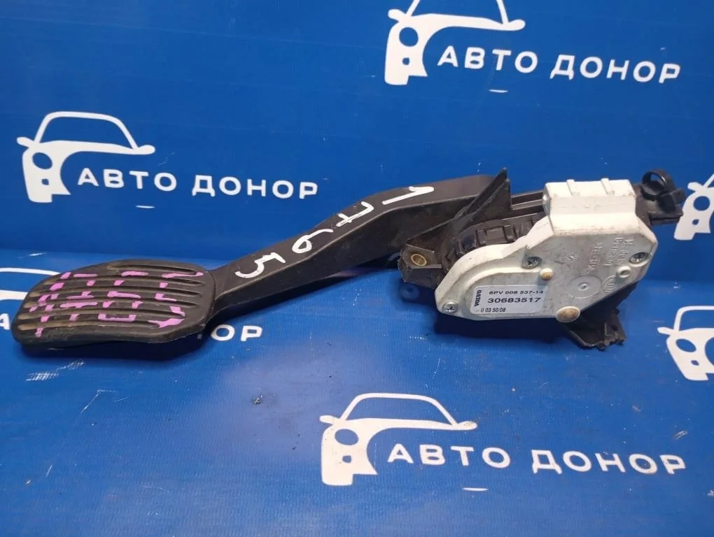 педаль газа VOLVO S60 RS -
