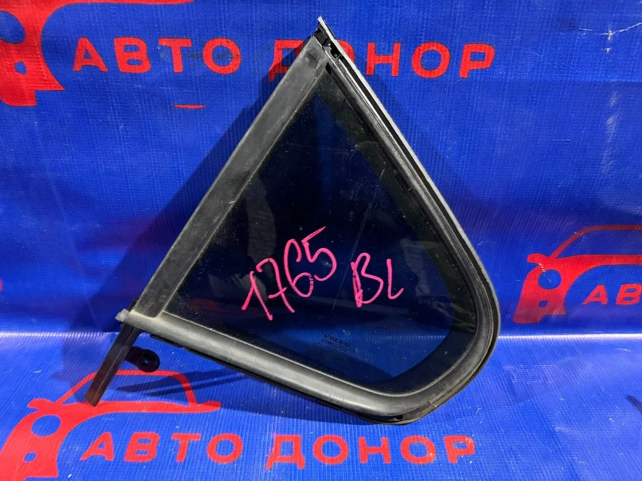 стекло VOLVO S60 RS -