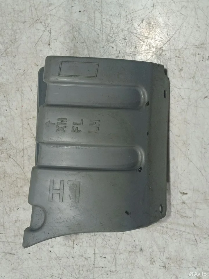 Кронштейн бампера.kia sorento 2 xm 2009-2014