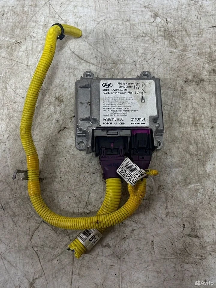 Блок управления air bag hyundai santa fe 2 cm