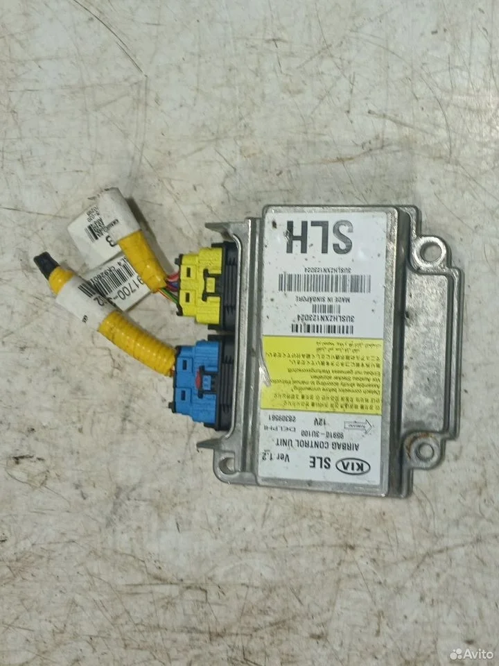 Блок управления air bag.sportage 3 2010-2015