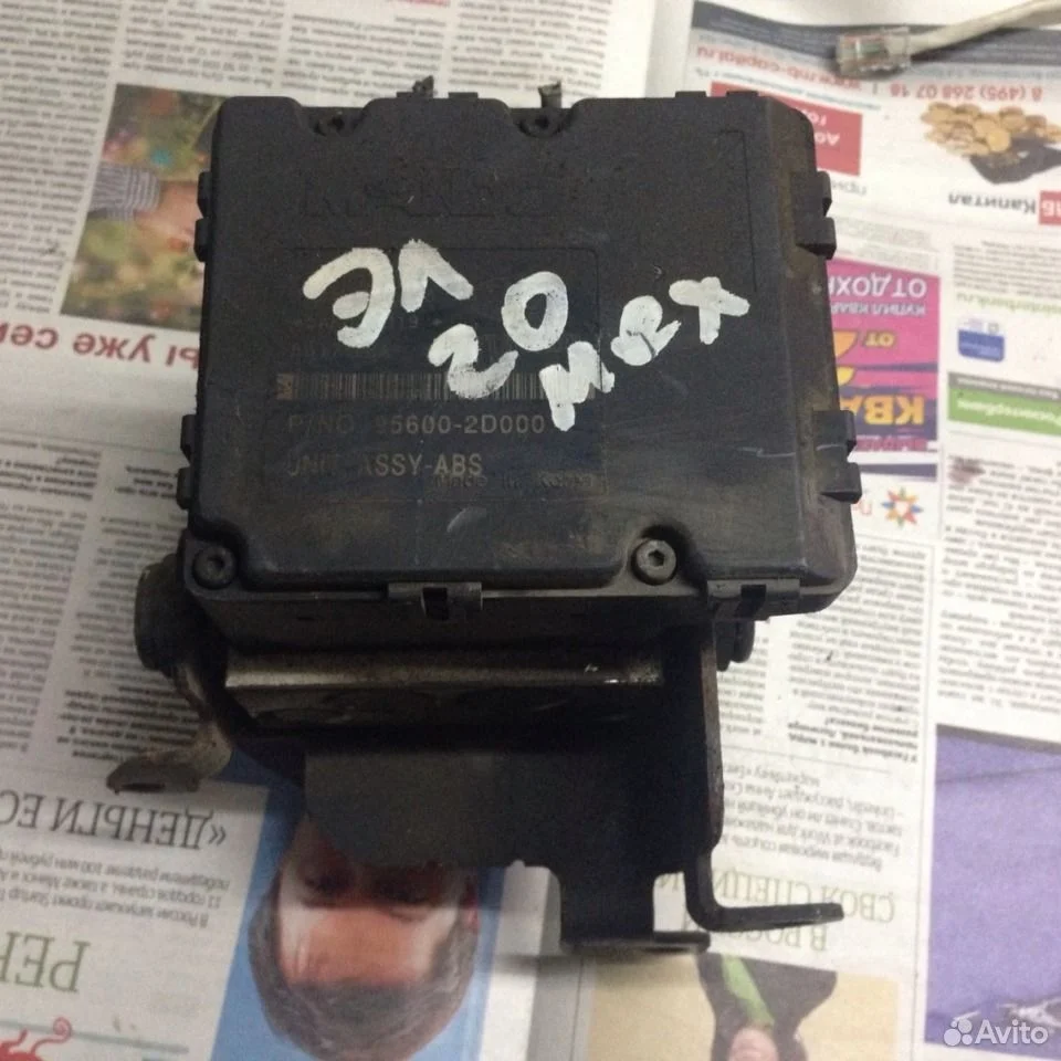 Блок abs 2.0 hyundai elantra xd 2001-2005
