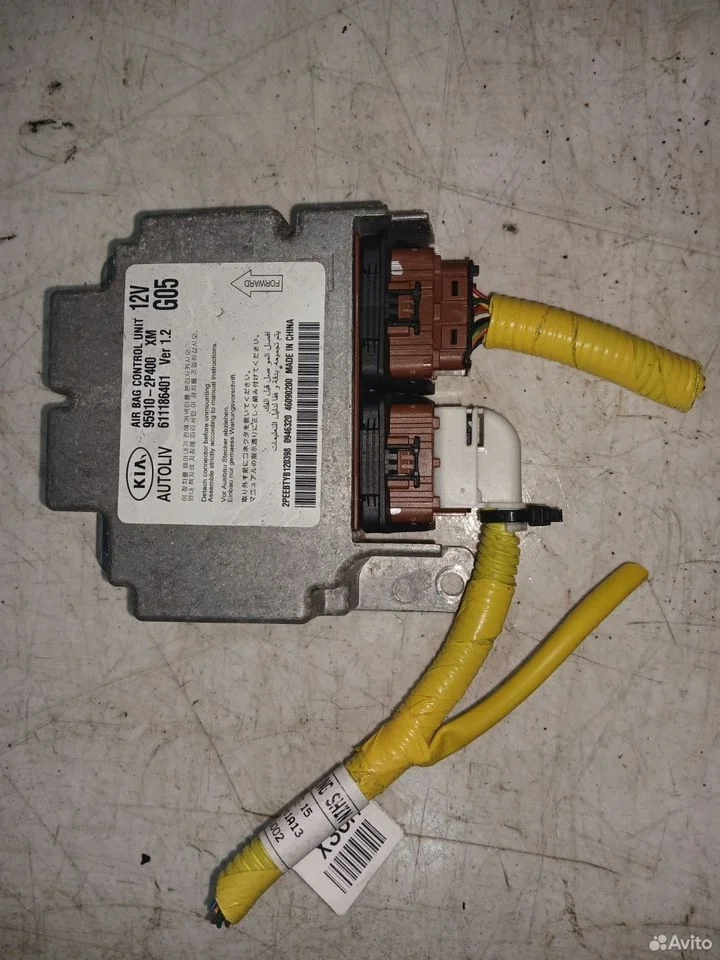 Блок управления air bag kia sorento 2 2009-2012