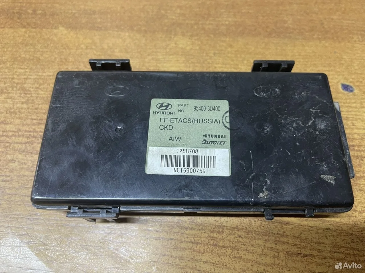 Блок управления hyundai sonata ef 4 2001-2012
