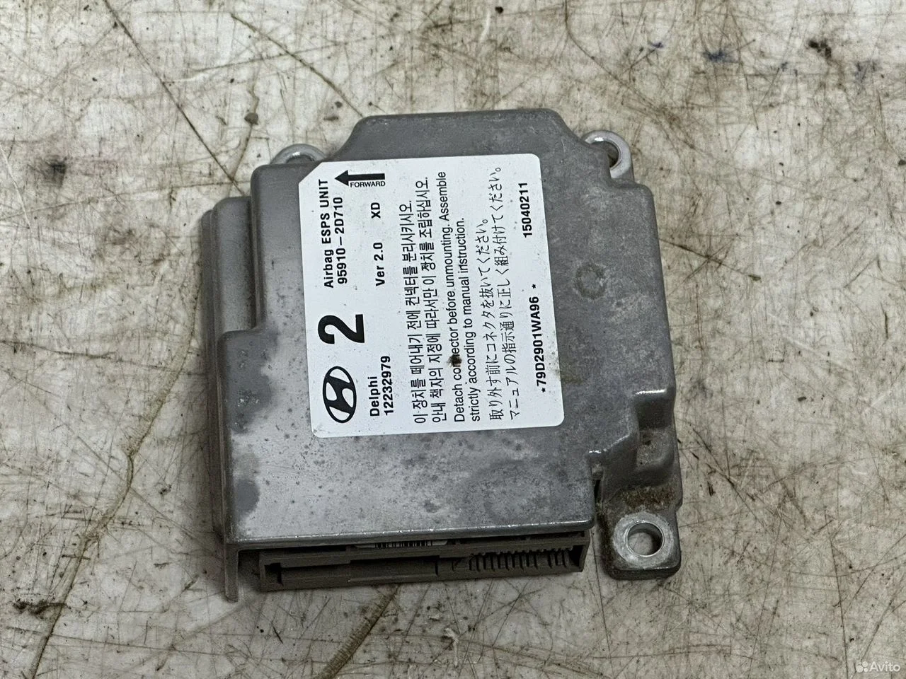 Блок air bag hyundai elantra xd 2000-2008