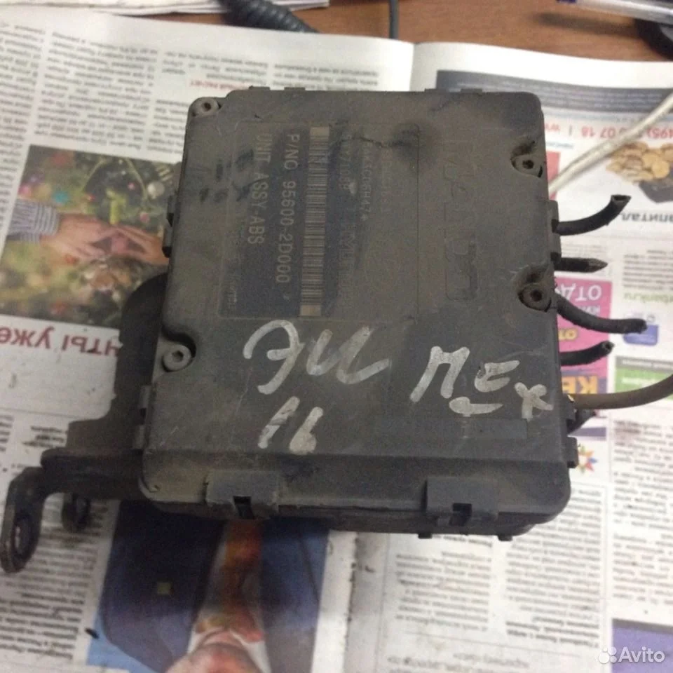 Блок абс abs 1.6 hyundai elantra 2001-2005