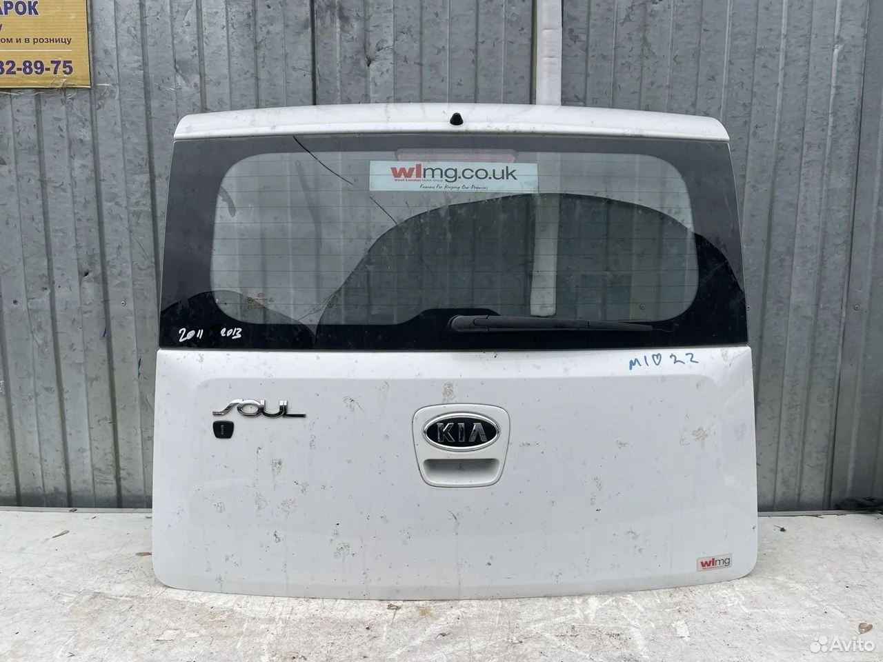 Крышка багажника kia soul 1 2009-2011
