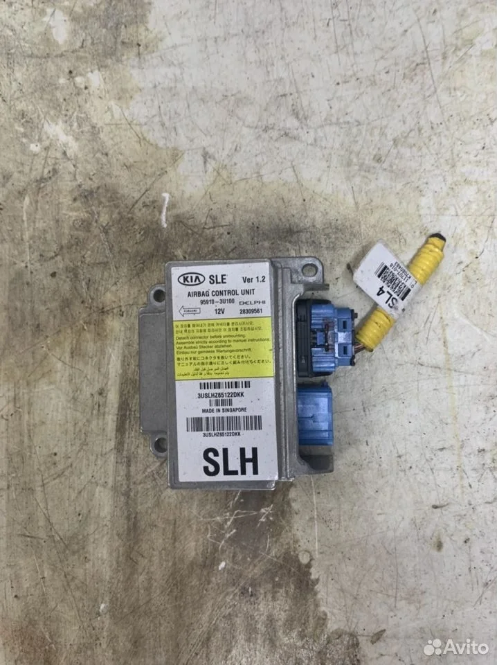 Блок управления air bag kia sportage 3 2010-2015