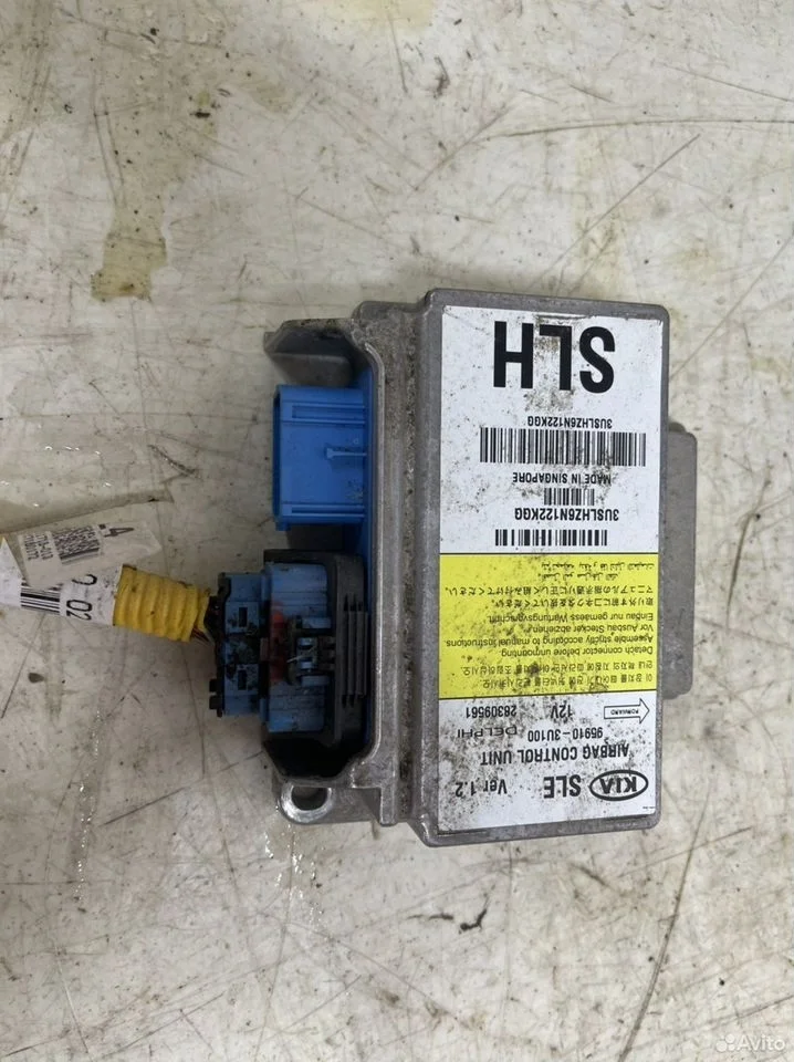 Блок airbag control kia sportage 3 2010-2014