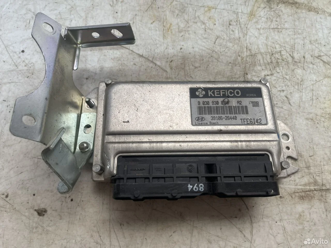 Блок управления двигателем hyundai getz 2002-2011