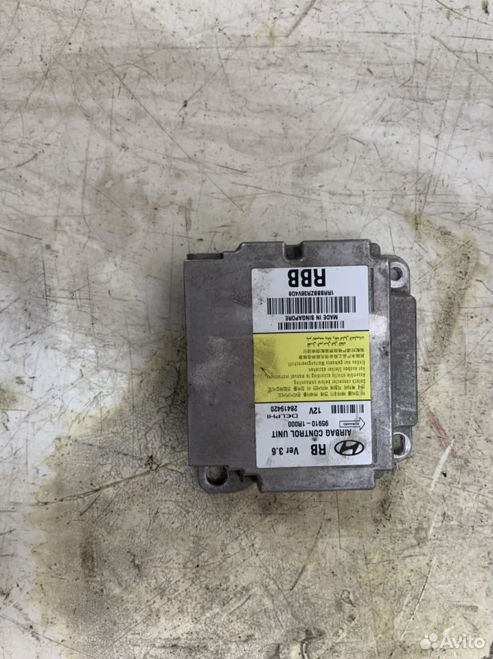 Блок управления air bag hyundai solaris 2010-2014