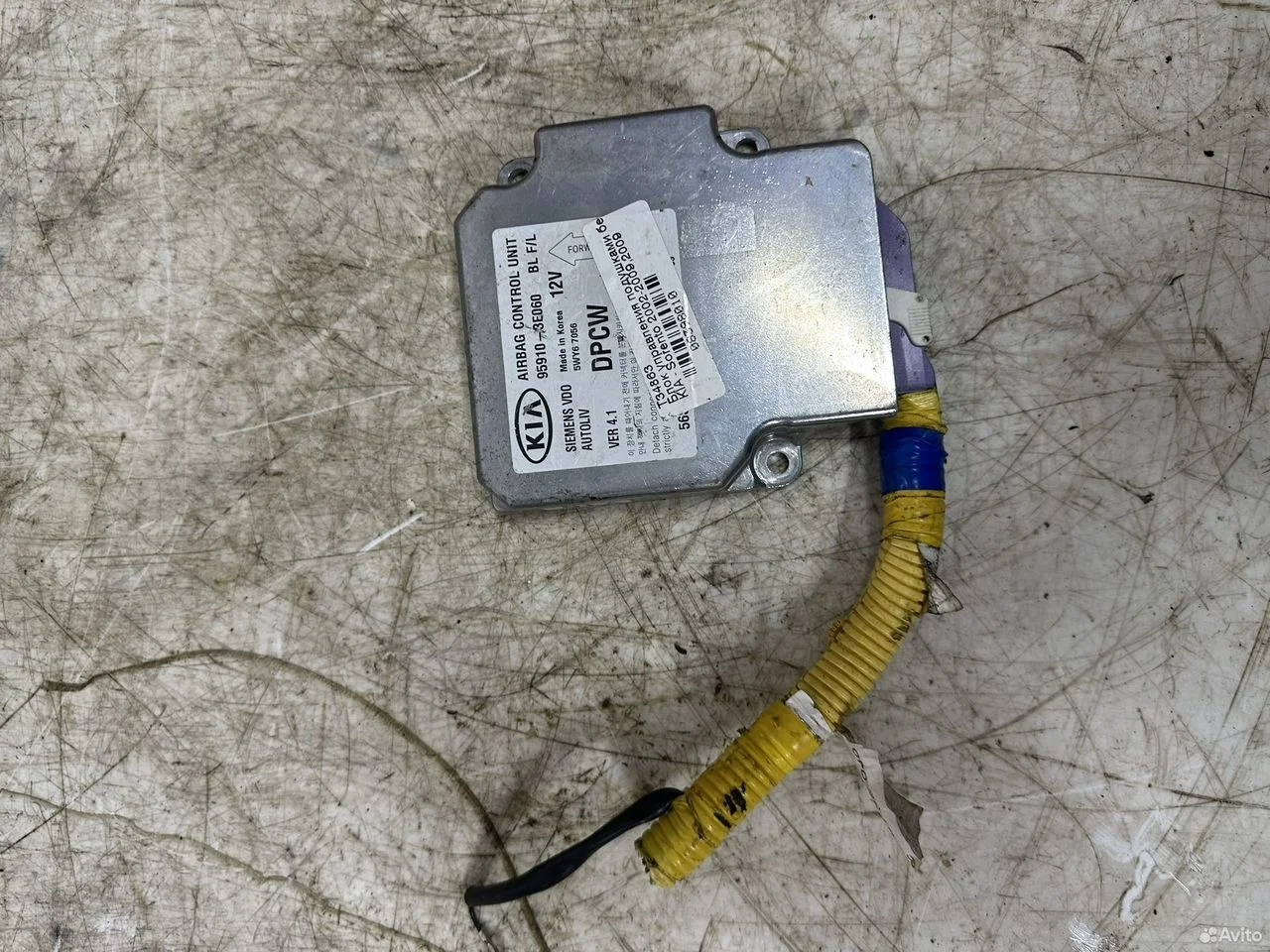 Блок управления air bag kia sorento 1 2006-2009