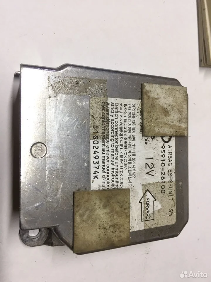 Блок управления airbag hyundai santa fe 2001-2010