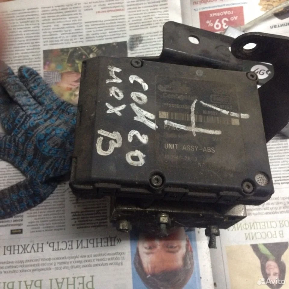 Блок абс abs 2.0.2.4 hyundai sonata 2001-2011