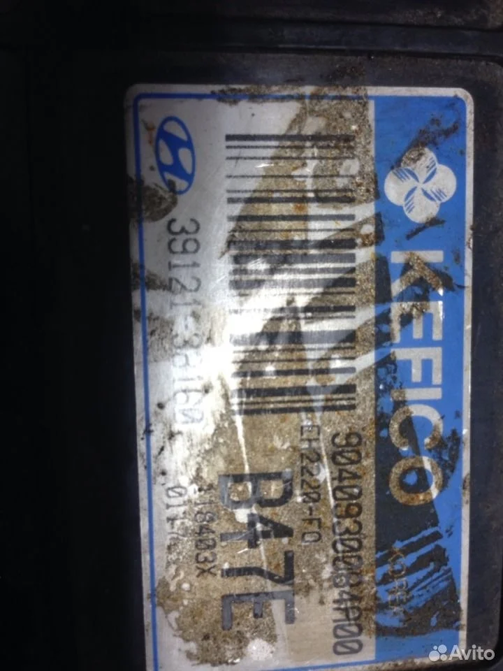 Блок управления двигателя hyundai sonata 2002-2011