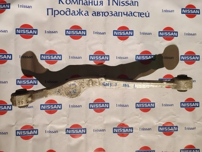 Рычаг подвески верхний Nissan X Trail 2015 55121JD03C T32 R9M, задний левый