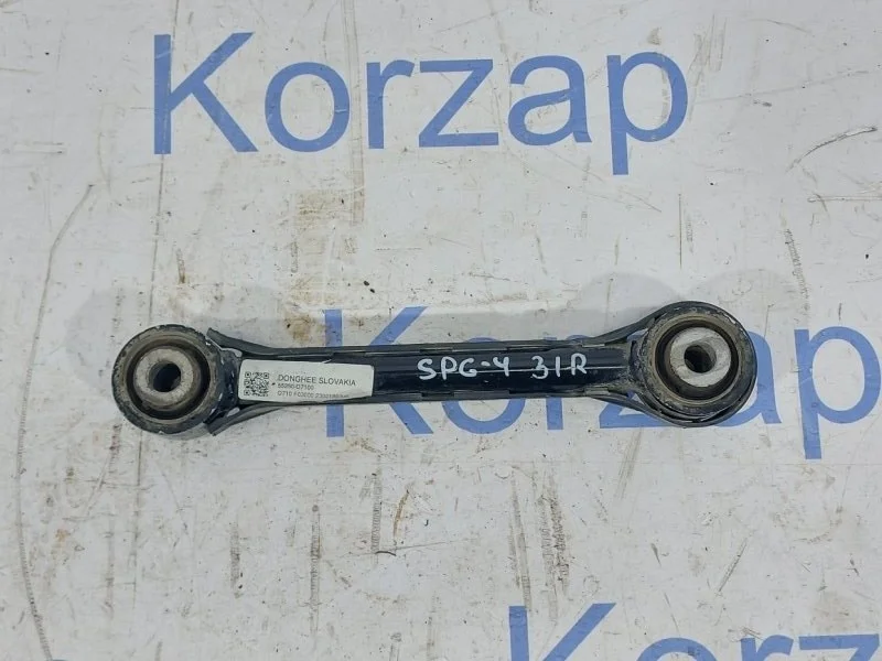 Рычаг задней подвески Kia Sportage 4 2020 QL