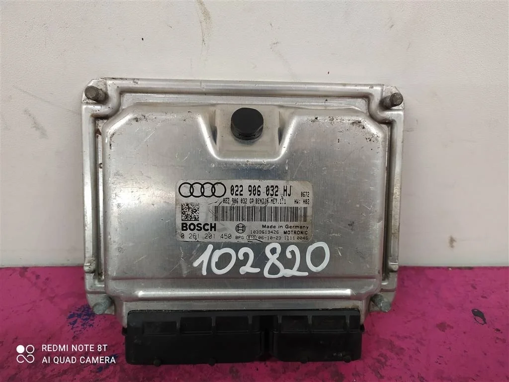 Эбу двигателя Audi TT 2007-2010 3,2 BUB 022906032