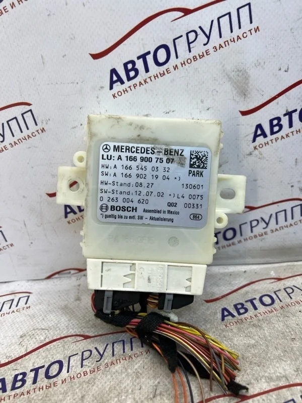 Блок управления парктроником MB GL450 2013 X166