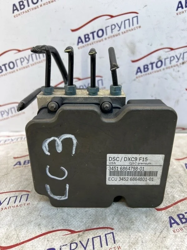 Блок abs BMW X5 35i 2015 F15
