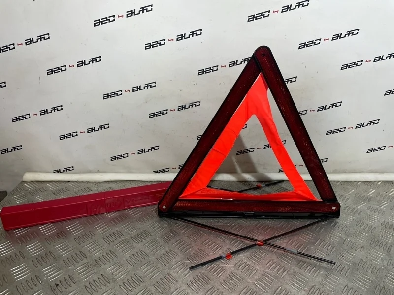 Знак аварийной остановки 8T0860251