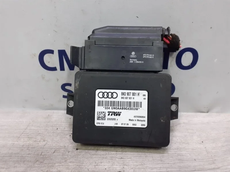 Блок управления стояночным тормозом Audi A5 8K0907801H 8T/ КУПЕ 2.0T CDN