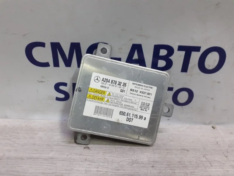 Блок розжига ксенона Mercedes-Benz Glk A2048703226 X204 3.0