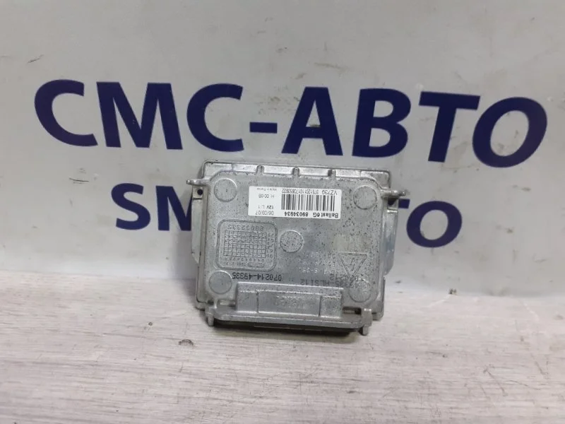 Блок розжига ксенона Volvo Xc90 30784923 ХС90 3.2 B6324S