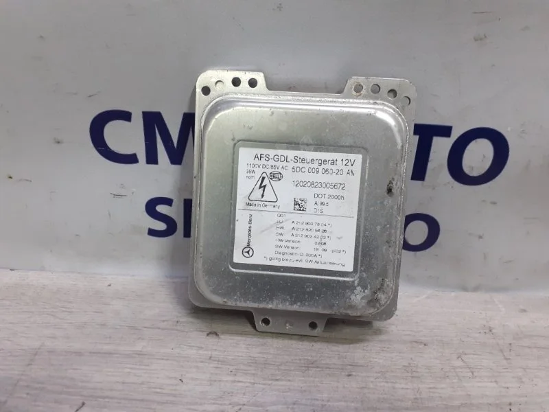 Блок розжига ксенона Mercedes-Benz E-Class A2129007804 W212 1.8T