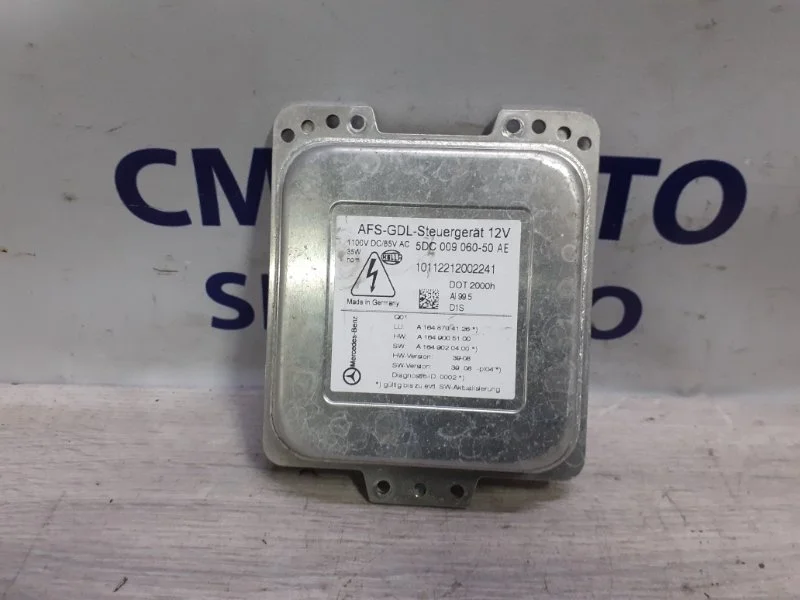 Блок розжига ксенона Mercedes-Benz Ml A1648704126 W164 642.820