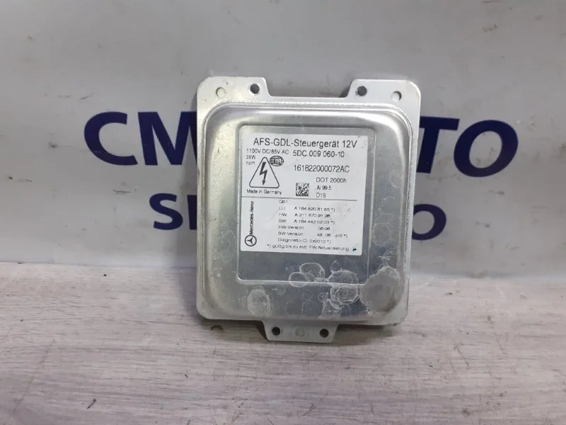 Блок розжига ксенона Mercedes-Benz Ml A1648208185 W164 272.967