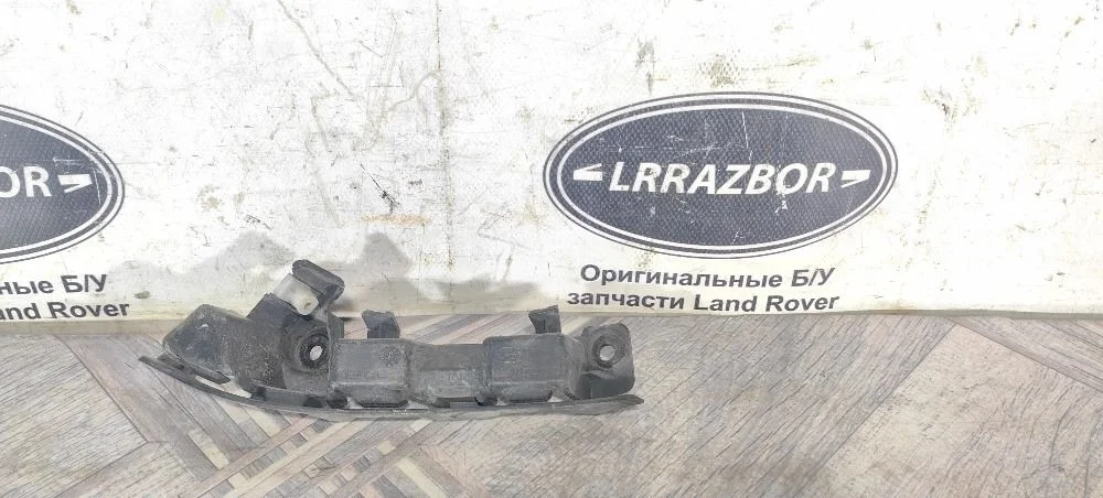 Кронштейн бампера левый Range Rover L320 05-09