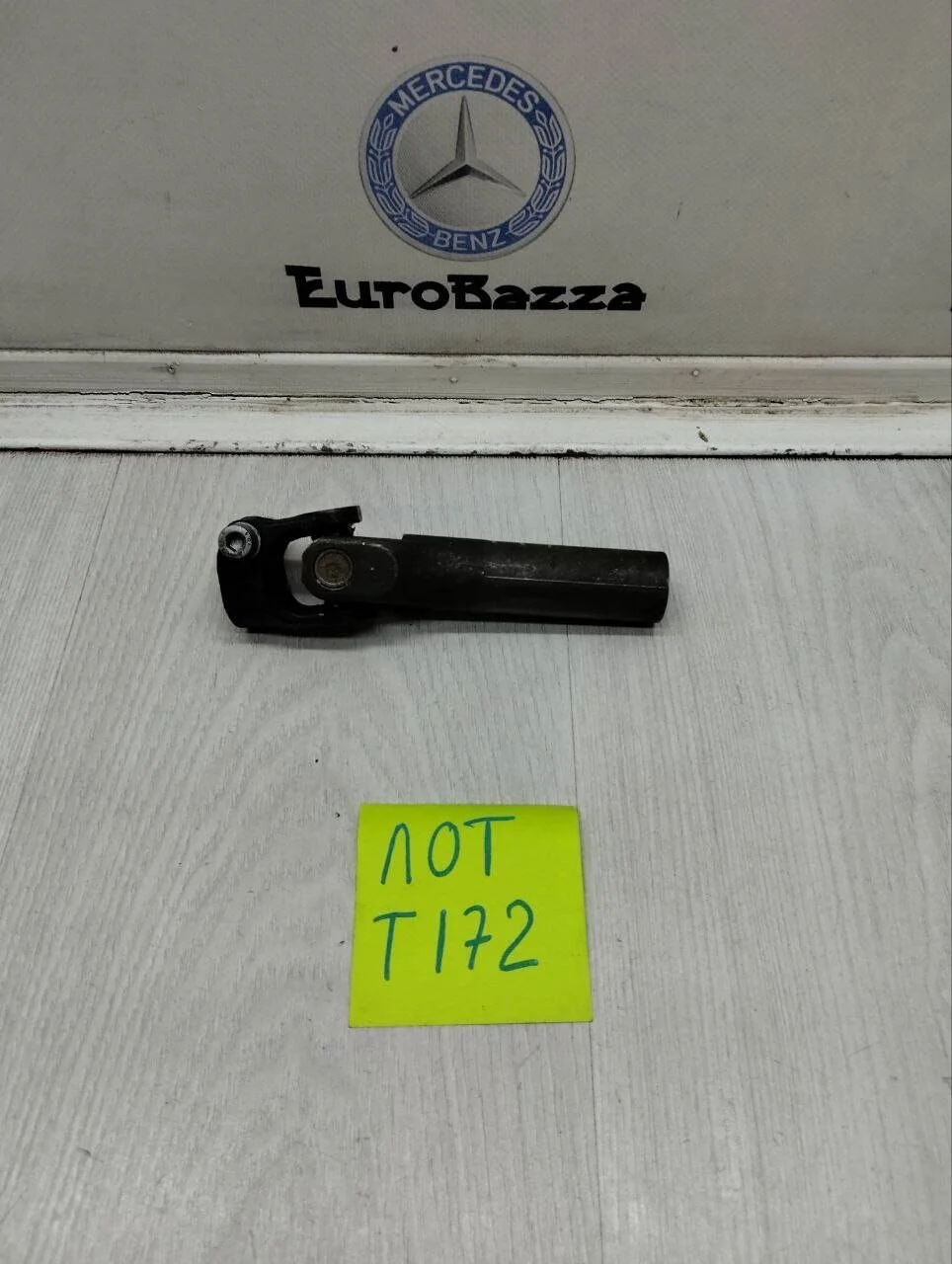 Рулевой кардан Mercedes W163