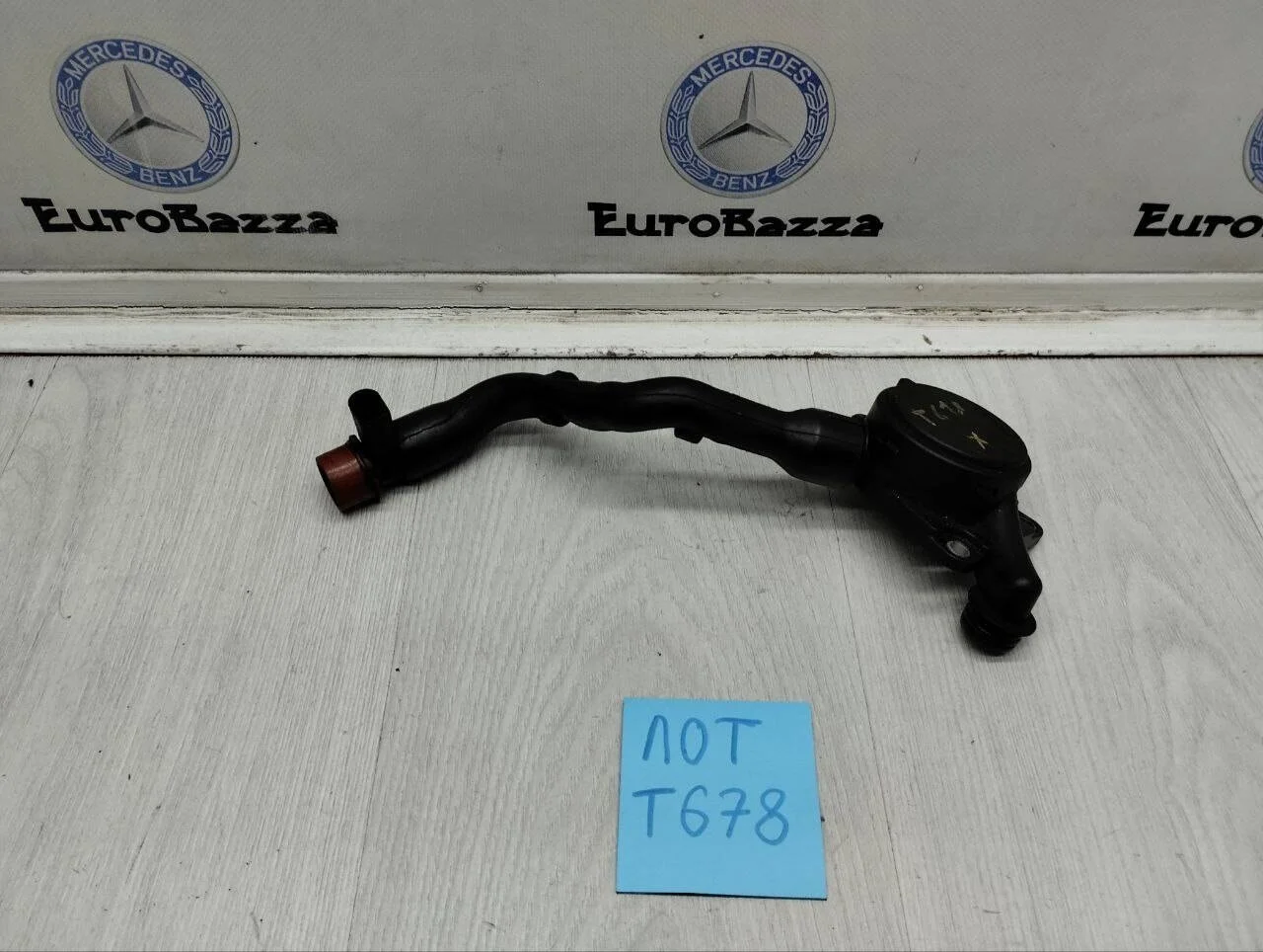 Сапун Mercedes Om642