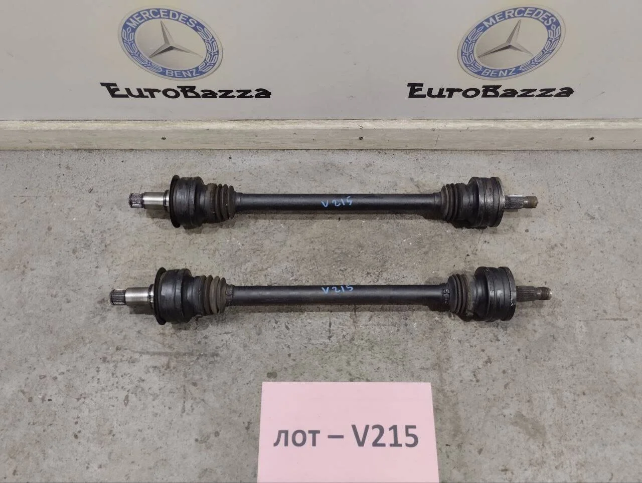 Привод задний Mercedes R171