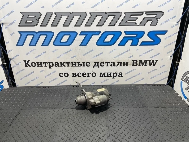 Стартер Bmw М235I 12417638194 F22 N55B30A