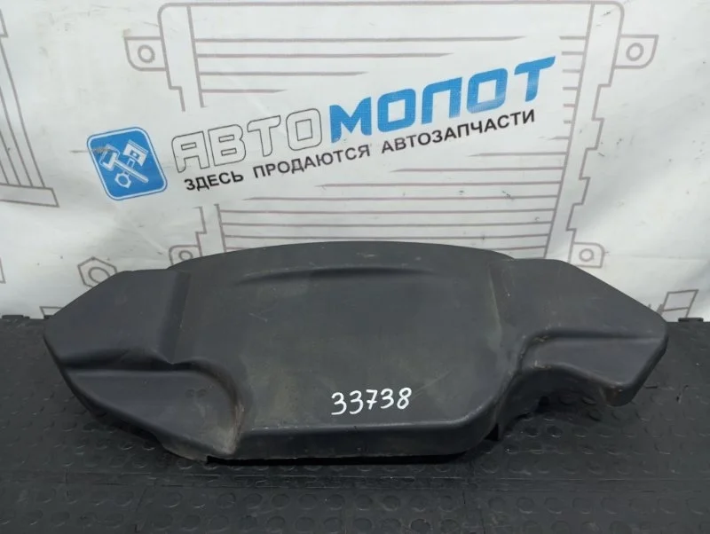 Крышка двигателя декоративная Audi А8 D4 CDRA