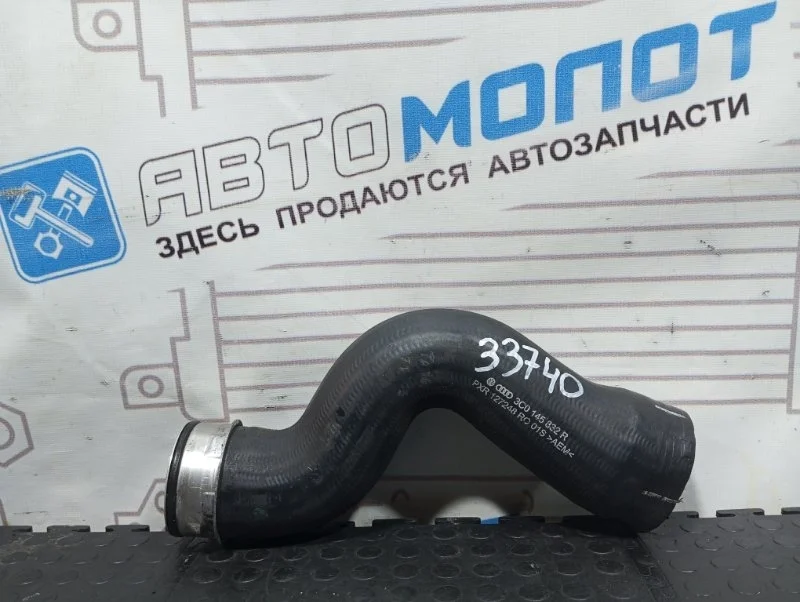 Патрубок воздушного фильтра Volkswagen Passat B7