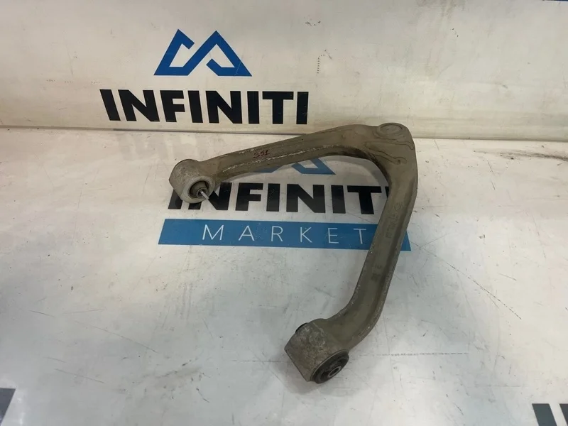Рычаг подвески верхний передний правый Infiniti