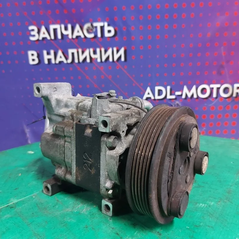 Компрессор кондиционера Mazda 3 2002-2012