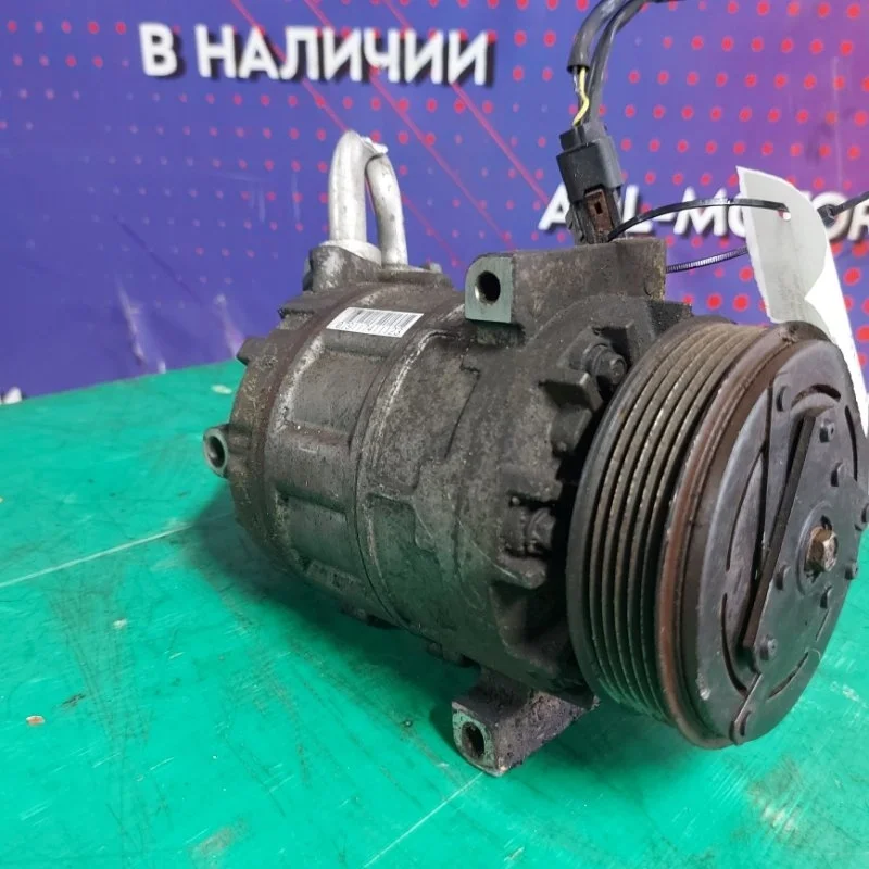 Компрессор кондиционера Nissan Qashqai X-TRAIL 2006-2013 J10 T31
