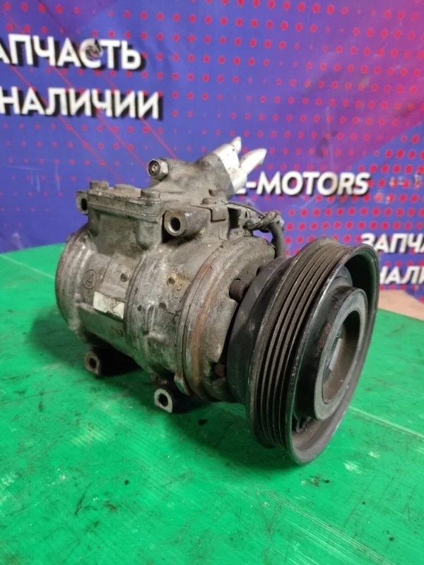 Компрессор кондиционера Toyota Camry 1996-2002