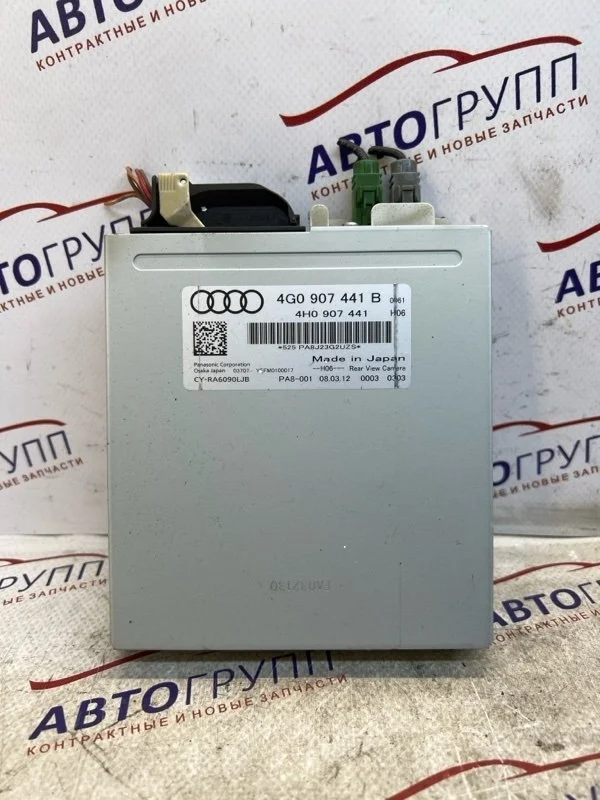 Блок управления камерой Audi A7 2012 4G