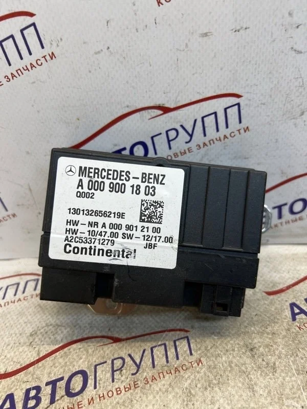 Блок управления топливным насосом MB GL550 2014 X166