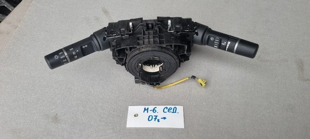 Переключатель подрулевой Mazda 6 GH