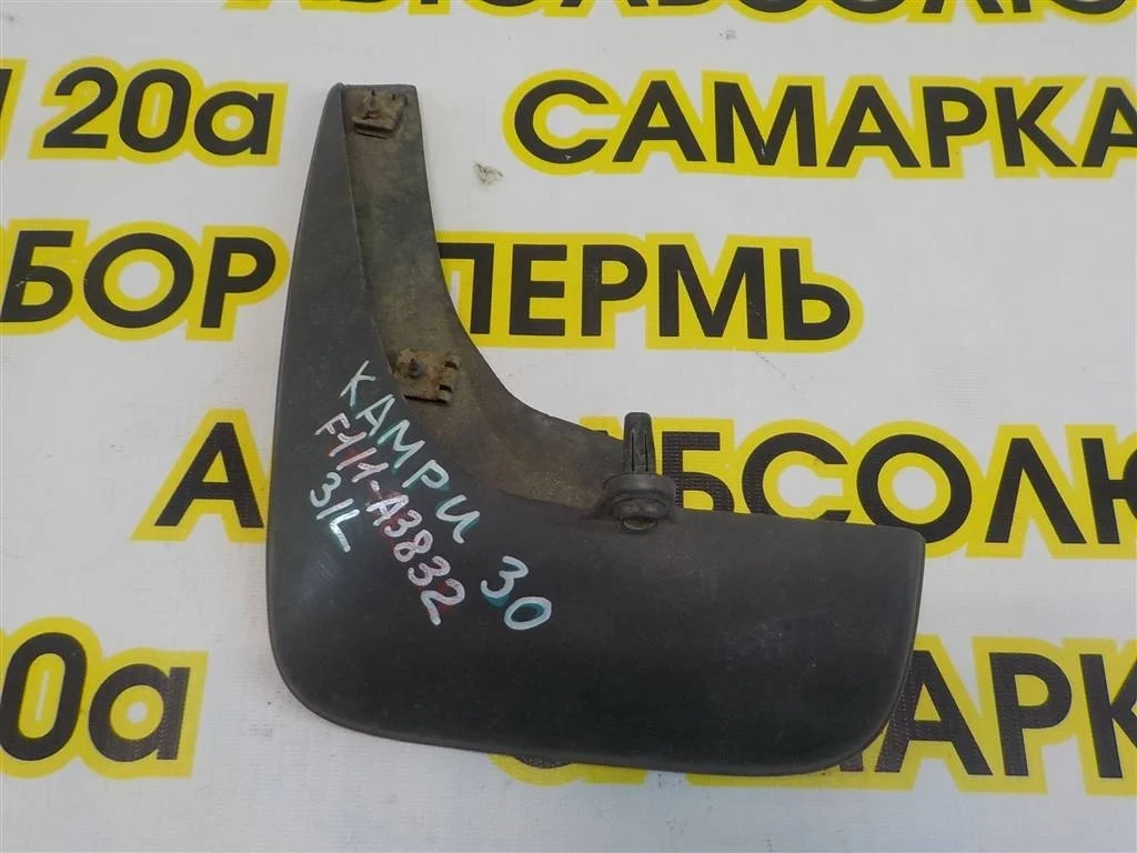 Брызговик задний левый Toyota Camry XV30 2001-2006