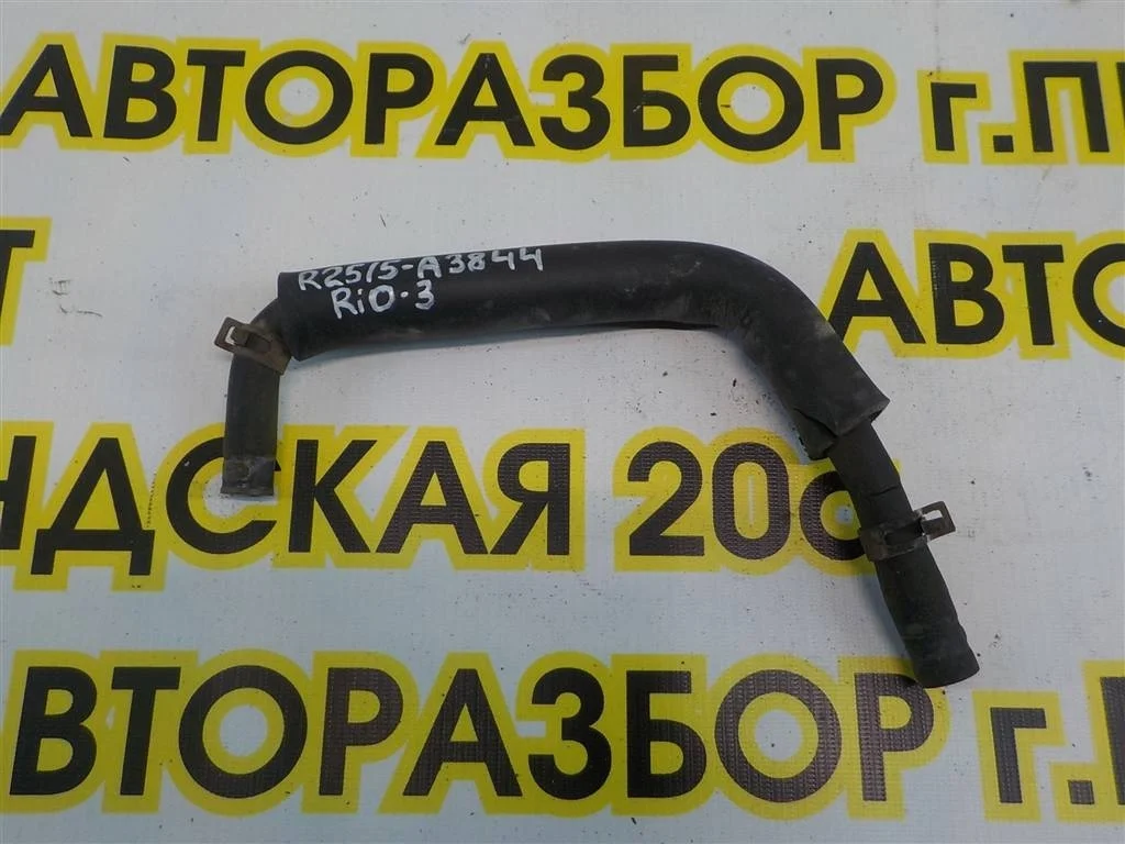 Шланг вентиляции картер. газов KIA RIO III (2011—2015)