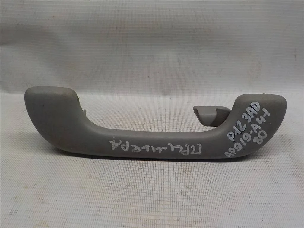 Ручка внутренняя потолочная Nissan Primera (P12) 2001-2008