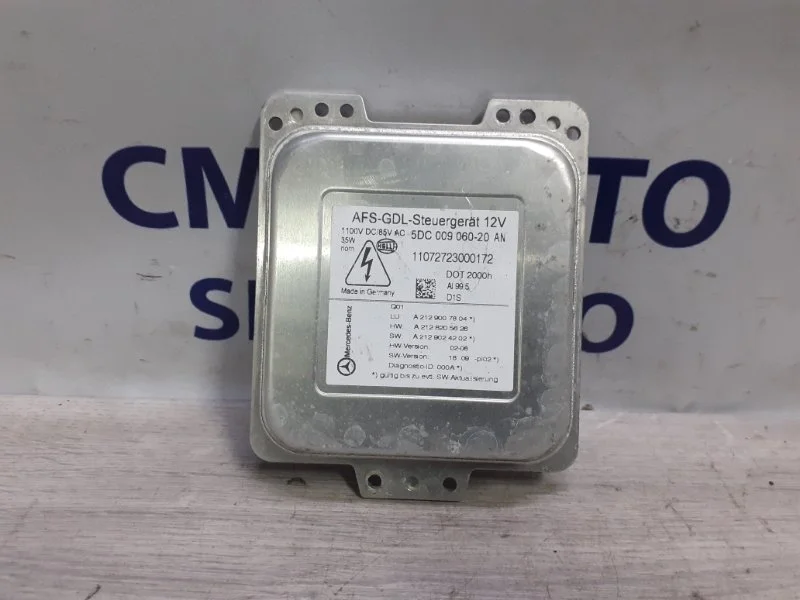 Блок розжига ксенона Mercedes-Benz E-Class A2129007804 W212 1.8T