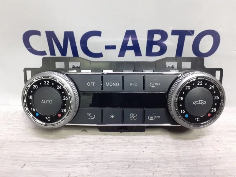 Блок управления климатом Mercedes-Benz Glk A2048300590 X204 3.0